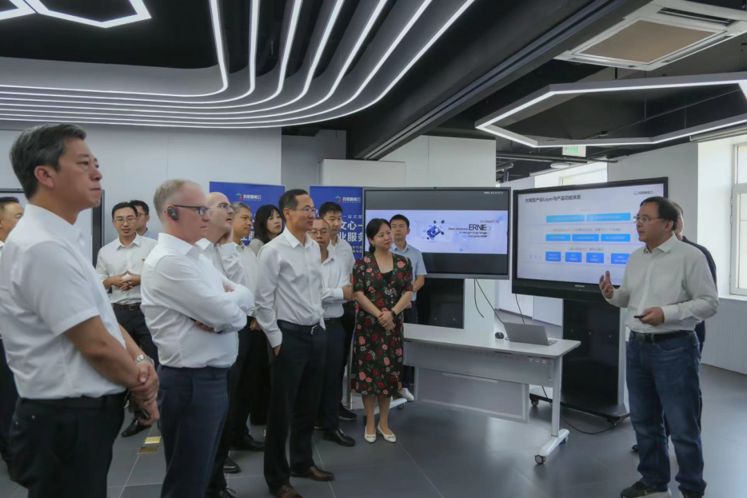 mile米乐集团受邀参加一汽-大众数字化转型体验日，“大决策”构建数智化开展新方向